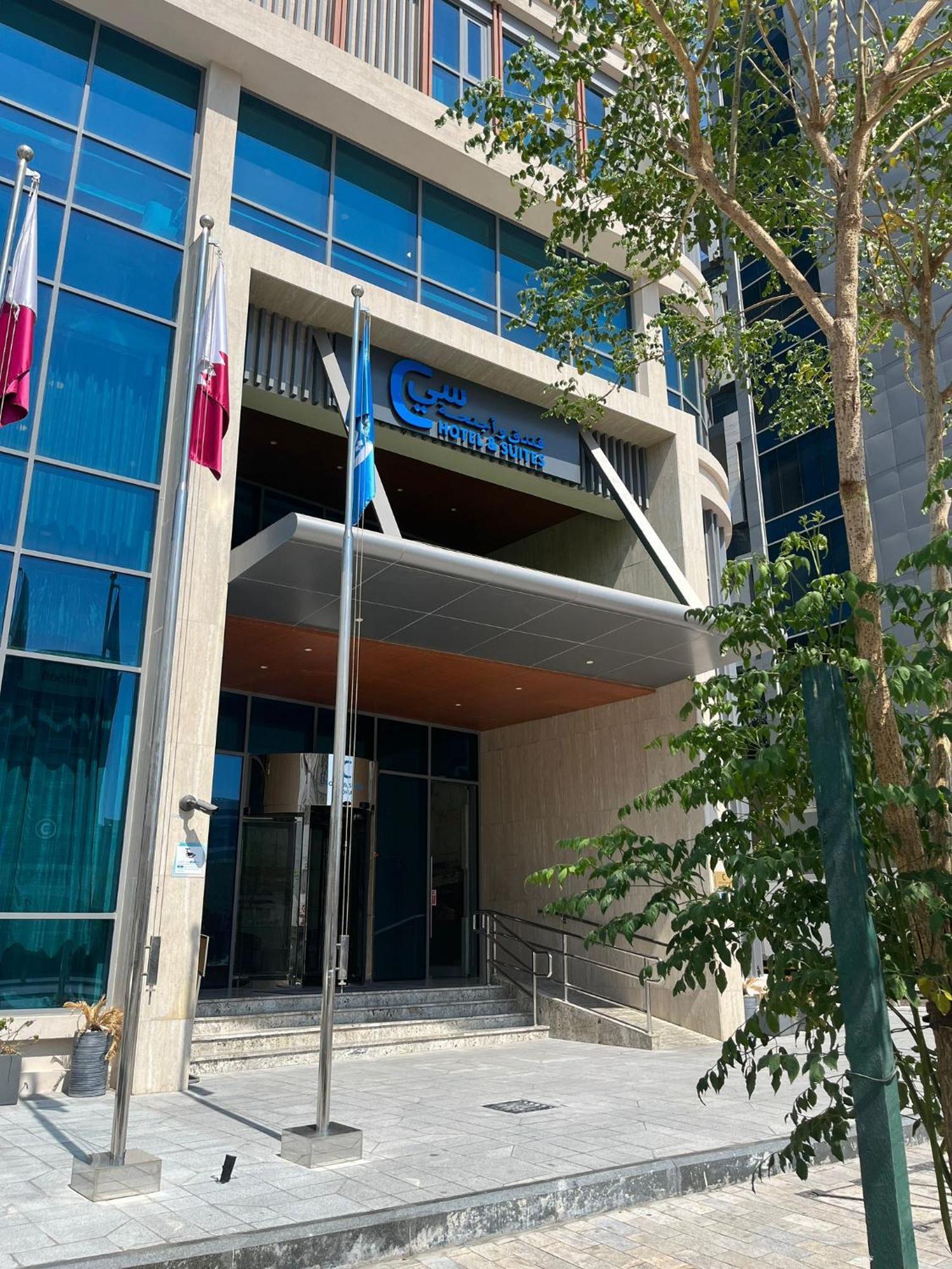 C - Hotel And Suites Doha Eksteriør billede